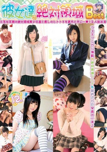 KTDS-638Ĥܤ,Τ,Ǵʤ,پΤ,B,۴䤫,⤫,نD,¤ᤤ,Ȥңϣ,٤Ʊʾ