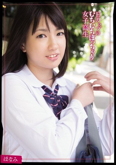 MUKD-289 