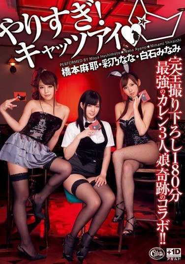 XVSR-068Ү,ʯߤʤ,ˤʤ