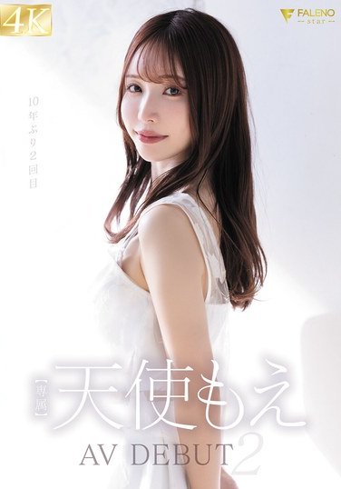 FNS-017 ʹ⤨