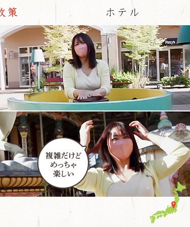 MYWIFE-601