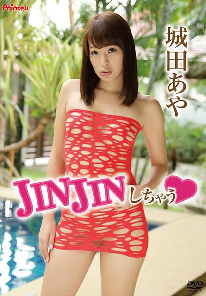 KIDM-513濫