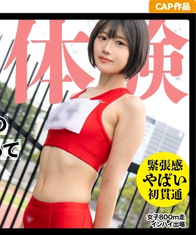 MGK-011 Ұڐ