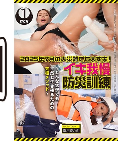 SGKI-055A ¤뤤