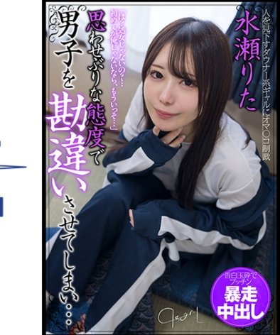 JKSR-689-01ˮꤿ