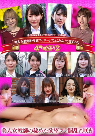 PARATHD-4187΁,}ľ,֤ʤ