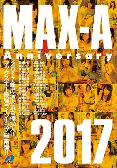 XVSR-319 Ұ,,Ｊ,}ߤ,󘲤ҤӤ,ҰY,ɽϤ,ˮҰ,c,AIKA,٤Ʊʾ