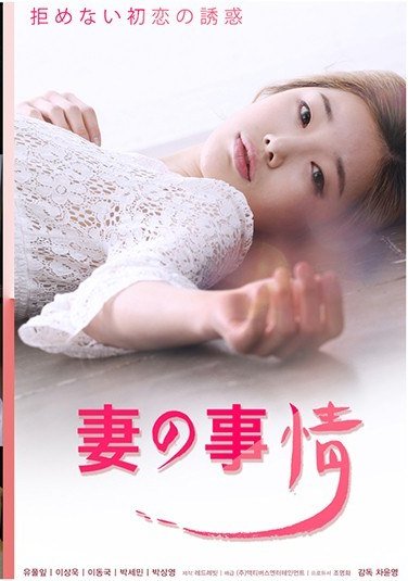 KPING-010?ץ륤å,,,/?󥦥å,Х?,?ɥ󥰥å