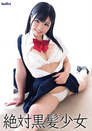 BUFE-045 須藤聖月,武田ちなみ