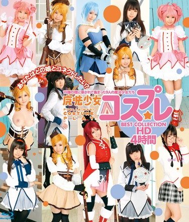 HITMA-138 Ĥܤ,ʿưA,׵Ҥ,uߤʤ,Ұʤʤ,rľ,ͫ,βҰ֪,Lȴ