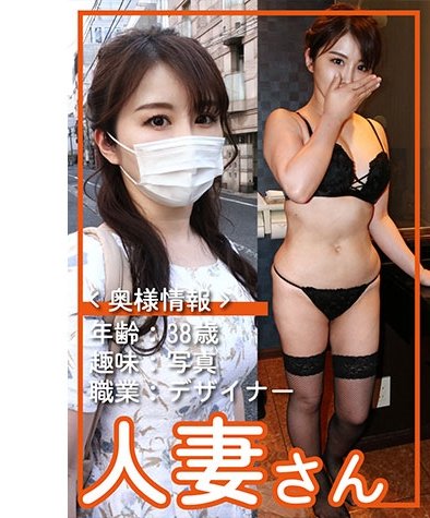 HDSN-023 