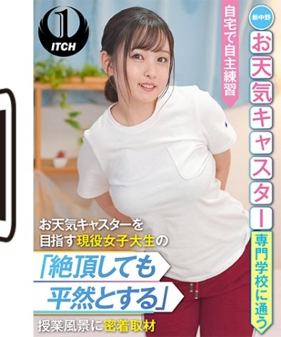 SGKI-012C۱