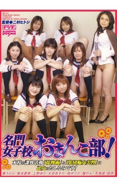 DDN-118 դ,Ҿ꤫,Y£Yɳ,캣ң,Ұ,׵,,ͫ