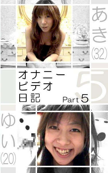 PARAT-554 ýY,д偄o