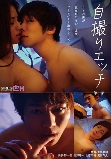 GRCH-229Ŀմ,ԭǧ,Ұ̫,һأľһأ