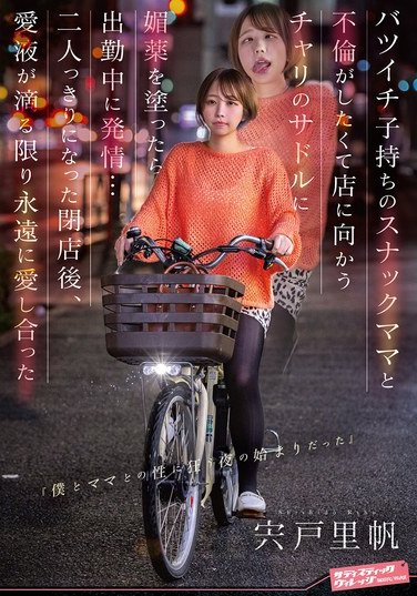 SVDVD-968`﷫