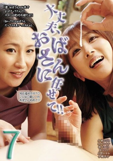 UMD-973 󘲤ҤӤ,ˮ,ƴ椦,Ҥ,Ұ,