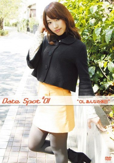 CAES-001 g