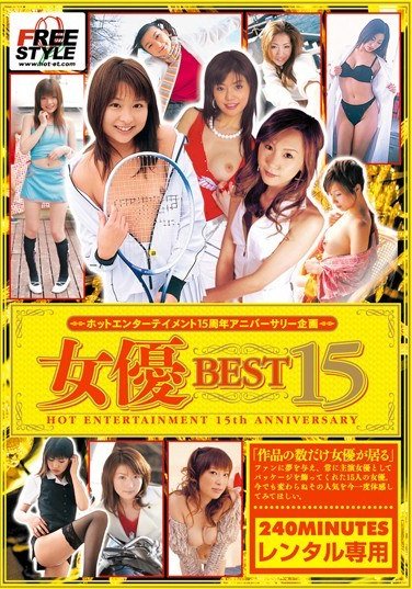 HET-572ƽޤꤢ,tۤ루Σ,̤䤫,Lȴ,ľ,,Ȫ,L,Ɍmϣ,mˮ㣩,ʾ,,ƾ,⤨,Ұɐ