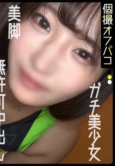 DDHP-072