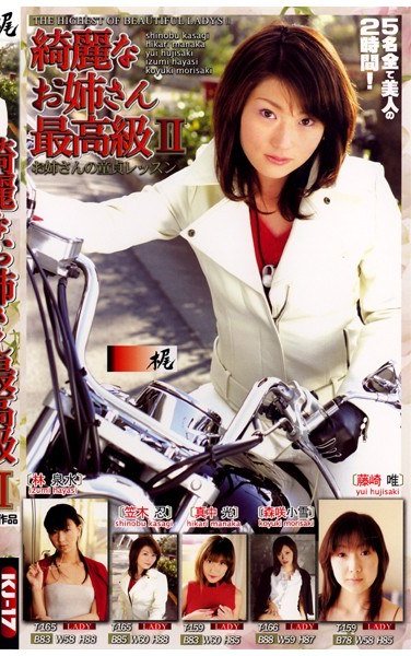 KJ-017ľ,ɭDСѩ,Ȫˮ,й,Ψ