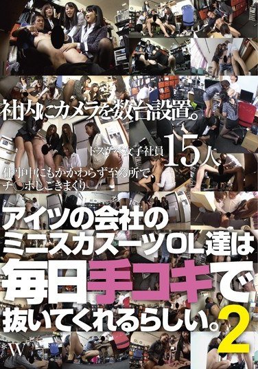 FCDC-077 ʤ,ǧ{,ǧҰ,Y椦,ɽ,ϣD,Ǵ,n,Ϸ[,Yߤ,٤Ʊʾ