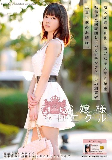 ODFA-039 ʳǤ