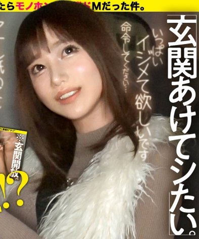 DCV-250ɽ,23r,饦󥸋