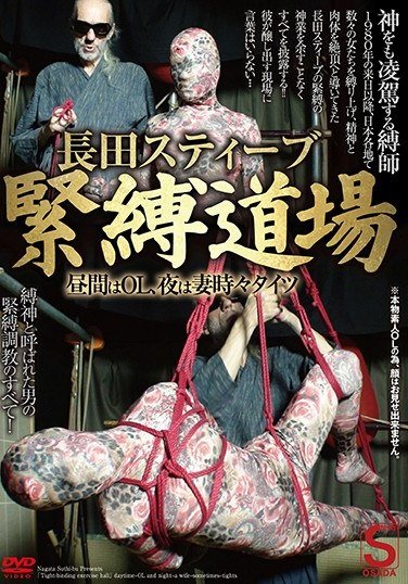 YOU-004 