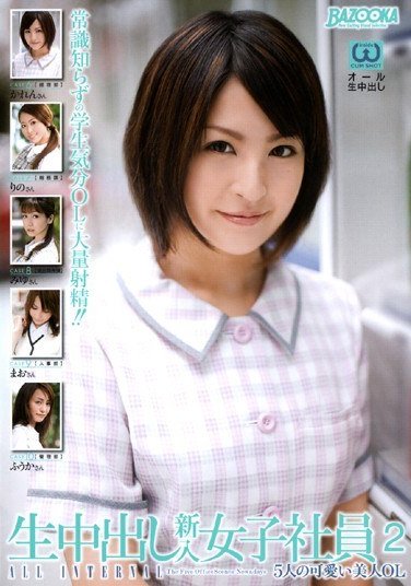 RMD-769 �ľ���������|�������,��������,�仨�C���߆D������,��Ȥ��,�@������