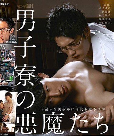 GRCH-2894ľnR,򾮺Ҳ,Ұڽ˾