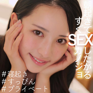 SMJX-036 