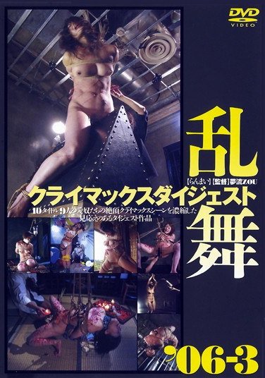 ADVVSR-500}ߤ,ꤢ,,ԭΤ,ɽڤߤΤ,ɭ¤䤫,Z},B,־ԭ