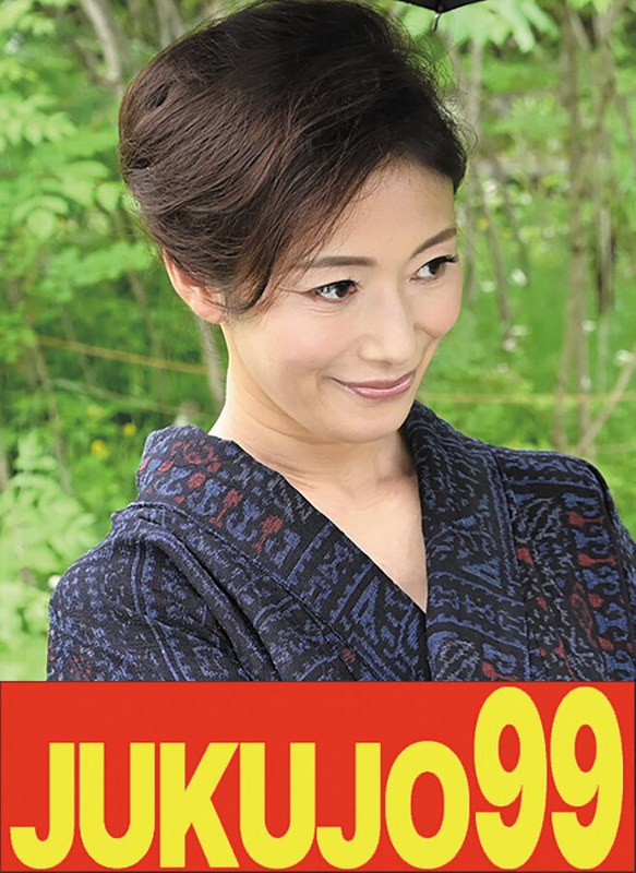 J-99596С紨