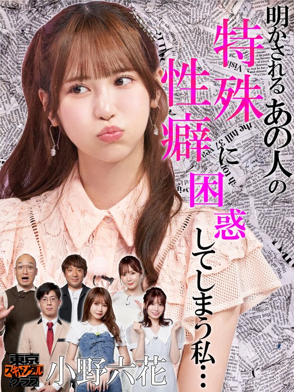 TSC-016СҰ,ɱ,δiʤ,miru,ϴޥꥪͥåȥ֥饶`,ƾ̫륳ԩ`,ߤʤߤ