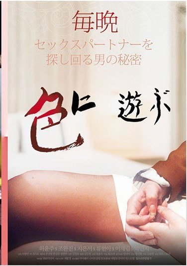 KPING-009?󥸥,?,奦?ҥ,/?󥸥,ߥ