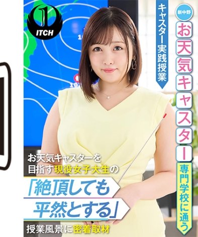SGKI-012A۱