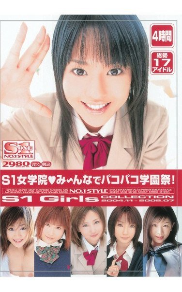 ONSD-004 �n������,��g����,�Đ�,�����磨�����ߣ�,��D�ޤ�,�ٛg�ޥ�,Maika��MEW��,�����������ׂ}���֣�,С�}���ꤹ,�m�餢����