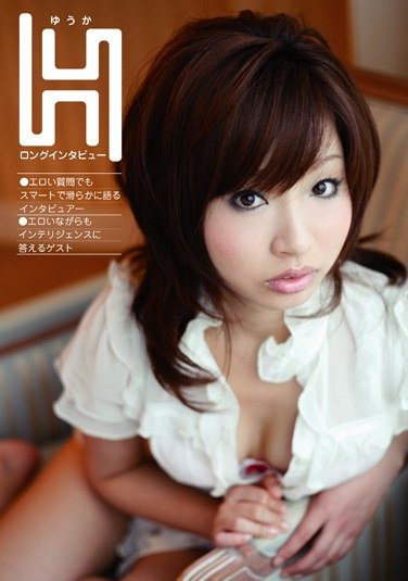 R-18048 垁