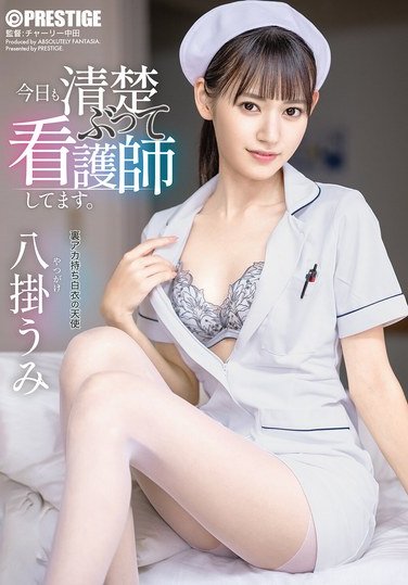 TKTABF-193˒줦