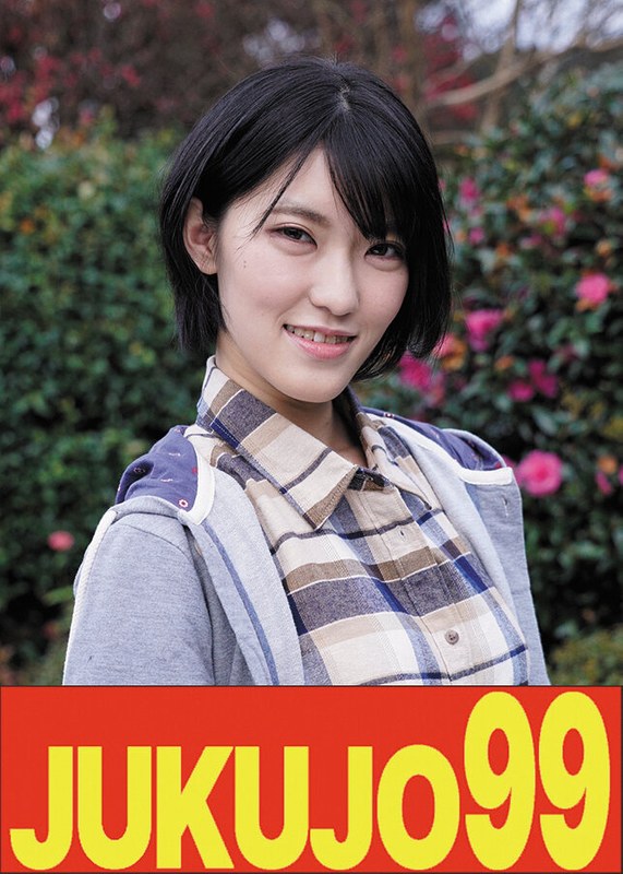 J-99609|n