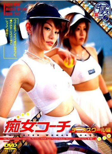 IMGS-109m,,Lȴޤꤢ