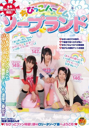 SDMT-721ޤߤ,Τ,ˮ뤢