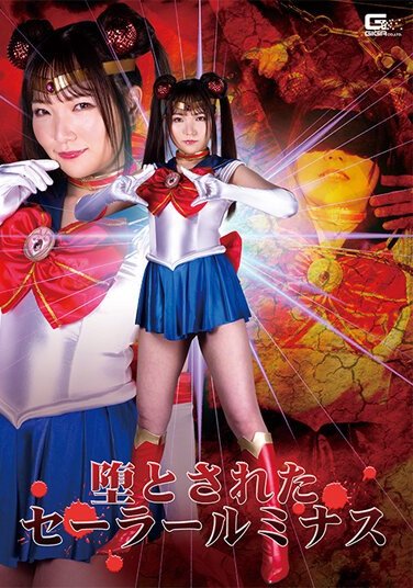 SPSA-064白石かん