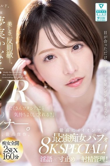 MEVR-009gʤ