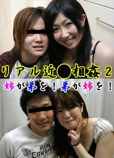 PARAT-1353��Ұ�Ҥ��,��β�դߤ�