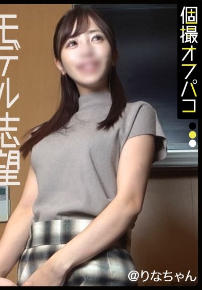 DDHP-061