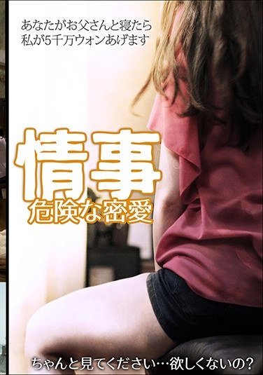 KPING-024 ?ɥ,?ߥ,/?󥸥,?ҥ,?