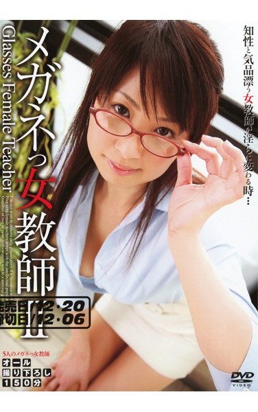 DAMO-086򤢤ꤵ,Ҥ,СȪꤵ,դ,L