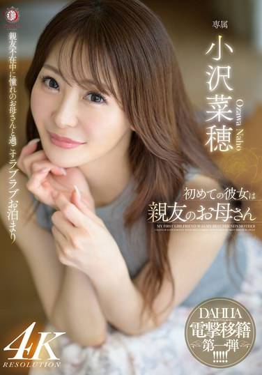 DLDSS-371Сg˷[